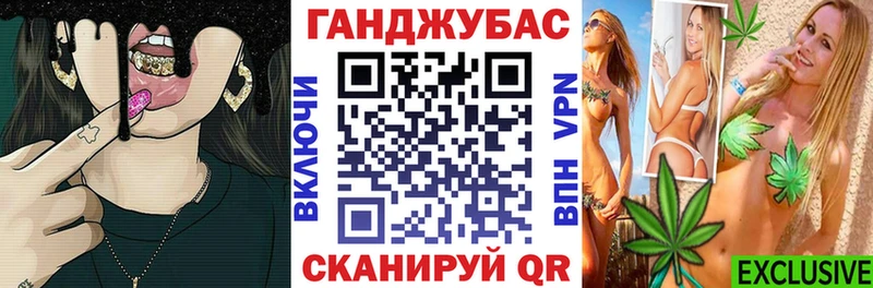 Купить закладку МАРИХУАНА  Меф  АМФЕТАМИН  Гашиш  Кокаин  Мамадыш