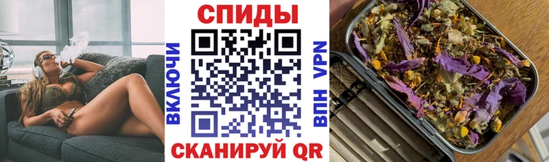 Бутират BDO 33%  Купить  Мамадыш 