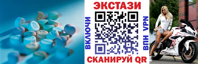 Купить  Мамадыш  Ecstasy Punisher 