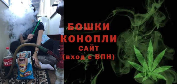 МДМА Арсеньев