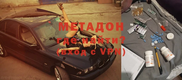 стаф Аркадак