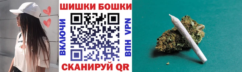 Купить где  Мамадыш  Марихуана SATIVA & INDICA 